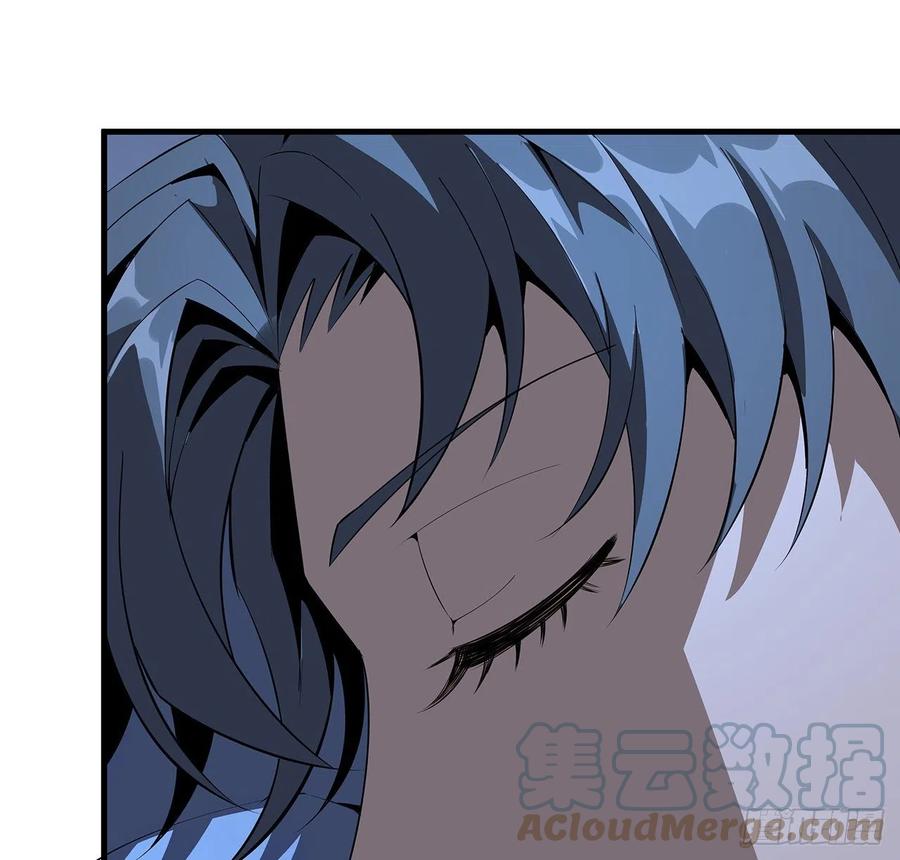 《地球第一剑》20话 仙子怕鬼 第25页