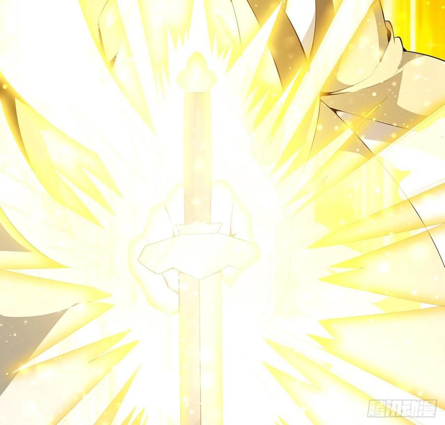 《地球第一剑》20话 仙子怕鬼 第60页