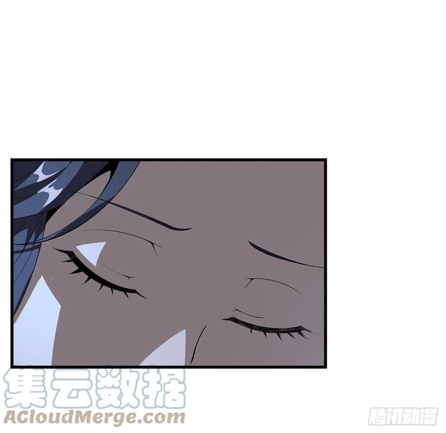 《地球第一剑》20话 仙子怕鬼 第16页
