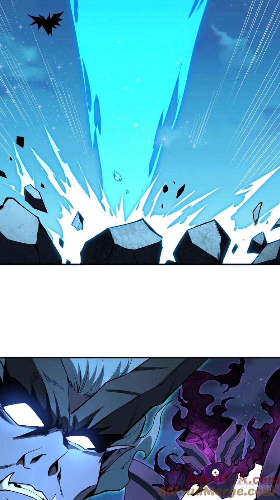 《地球第一剑》228话 第11页