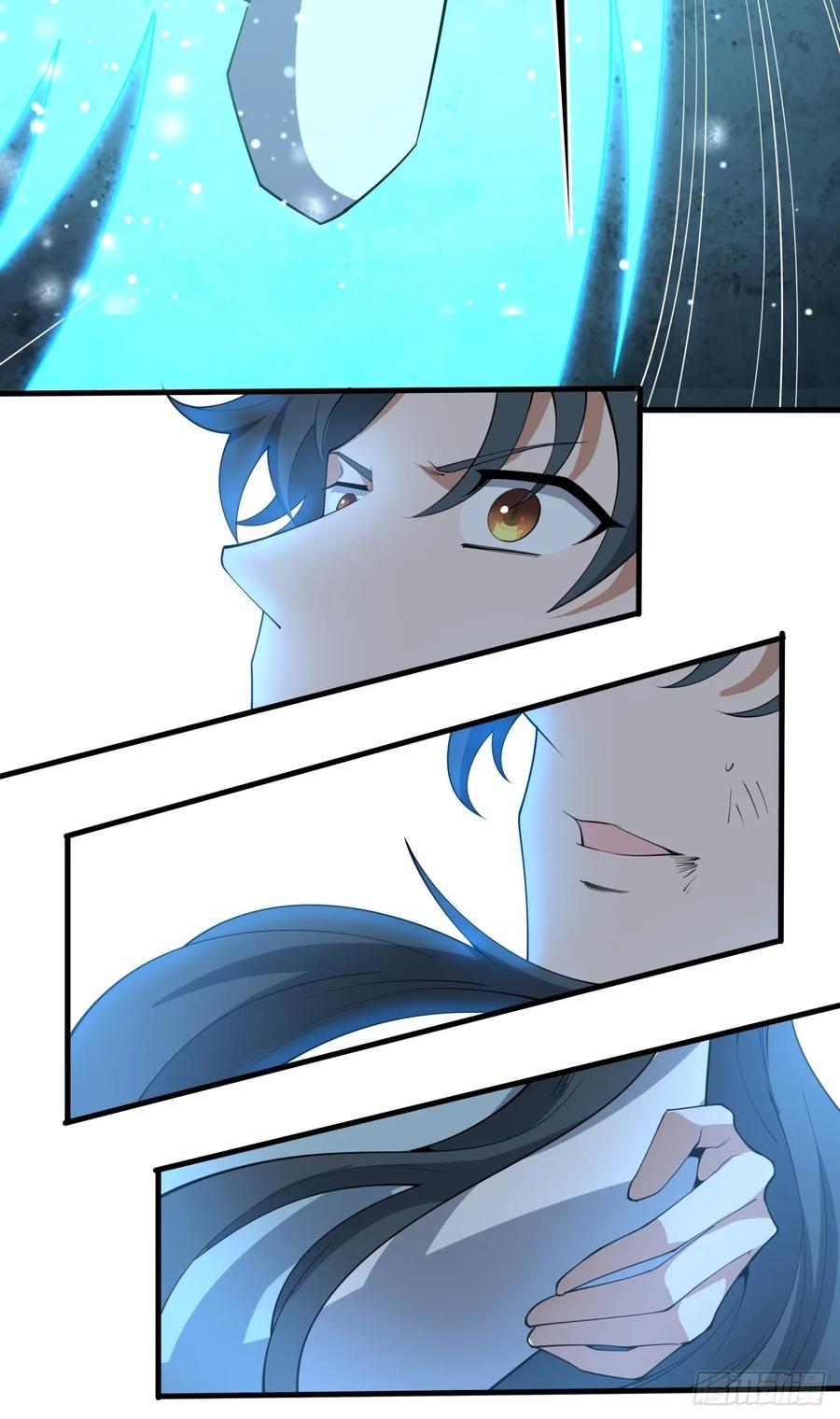 《地球第一剑》229话 第30页