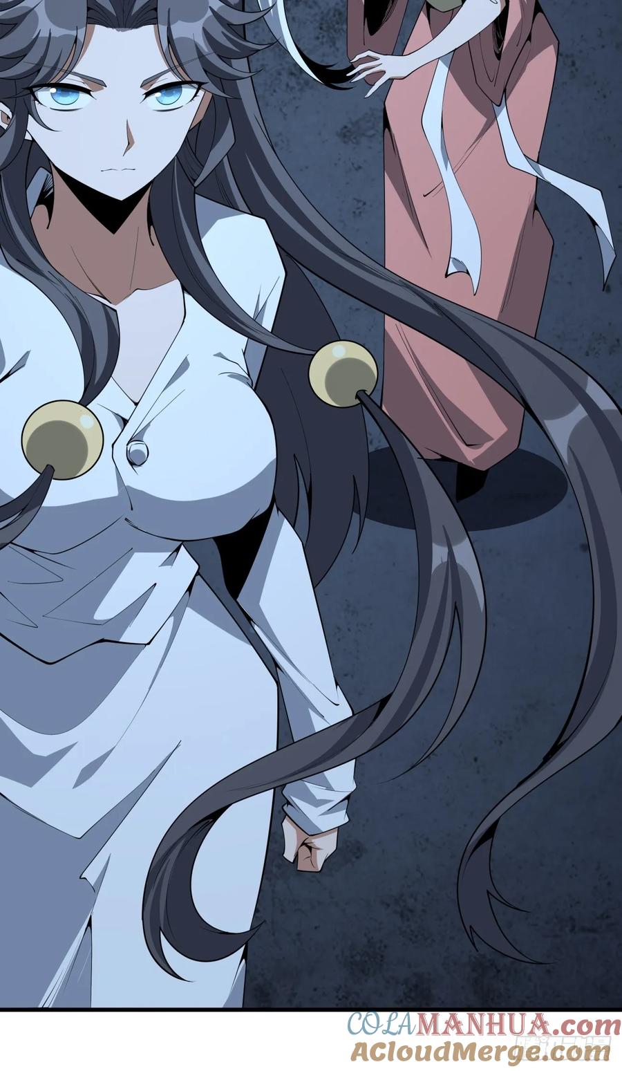 《地球第一剑》229话 第37页