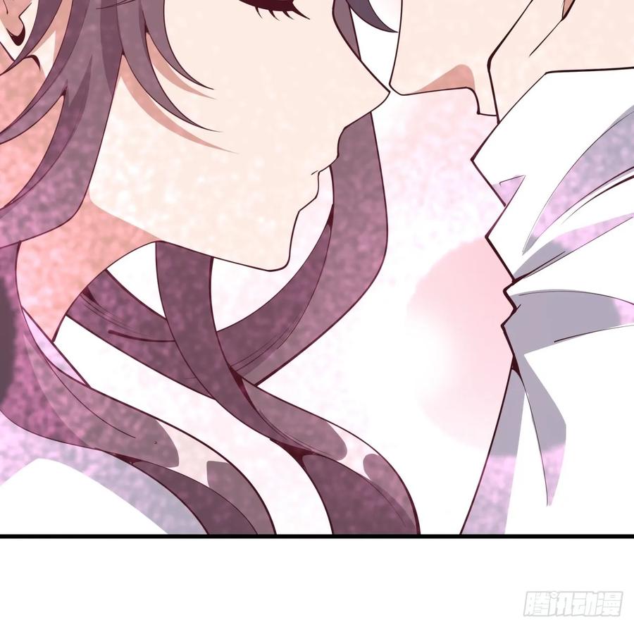 《地球第一剑》230话 第36页