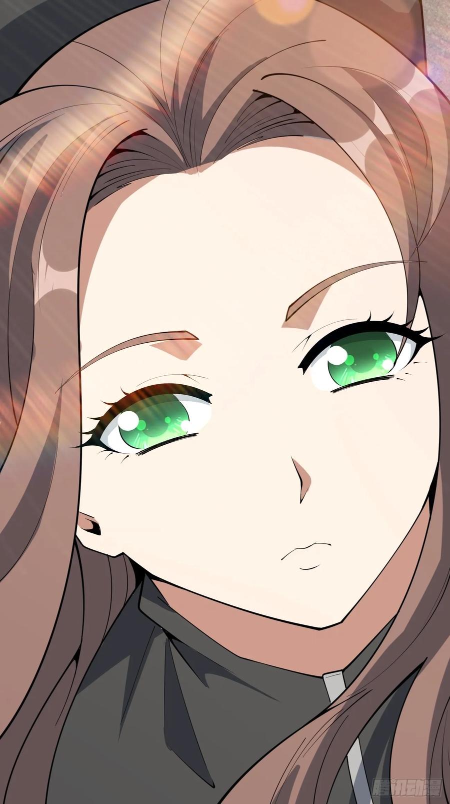 《地球第一剑》234话 第28页