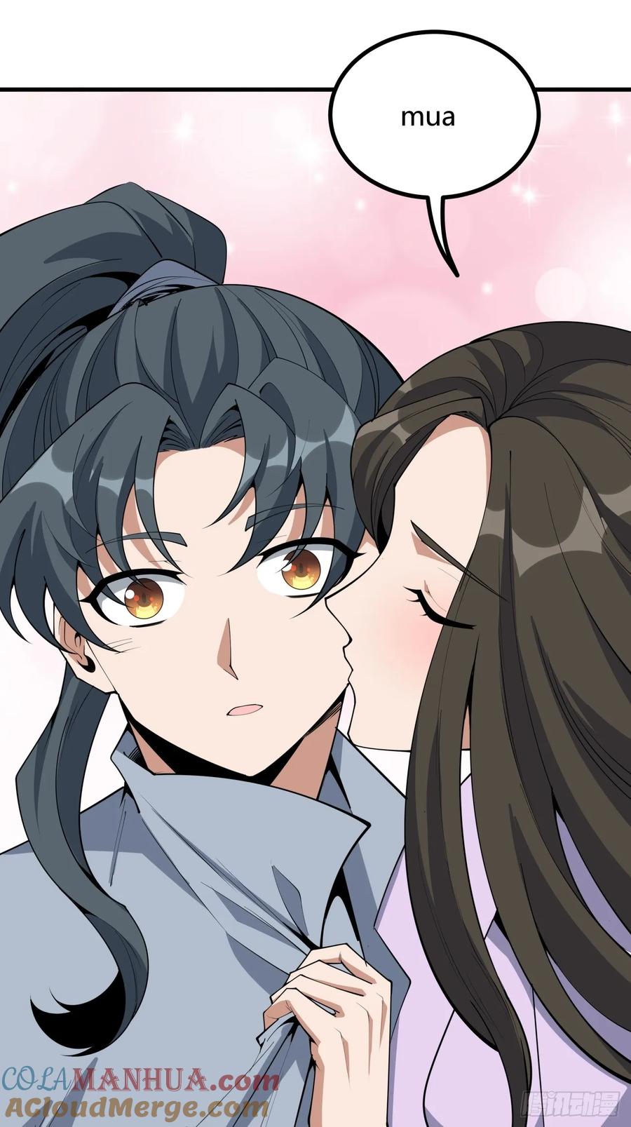 《地球第一剑》234话 第17页