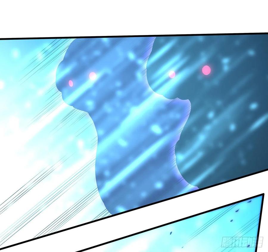 《地球第一剑》21话 捉鬼小能手 第15页