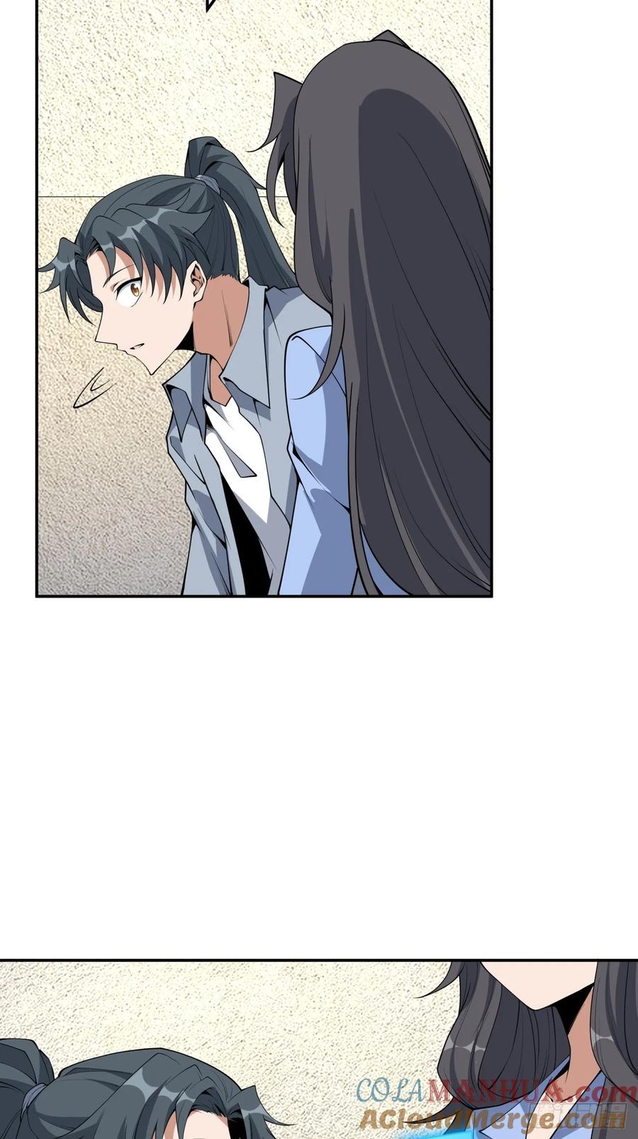 《地球第一剑》239话 第29页