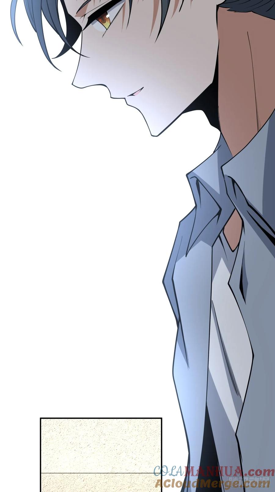 《地球第一剑》239话 第21页