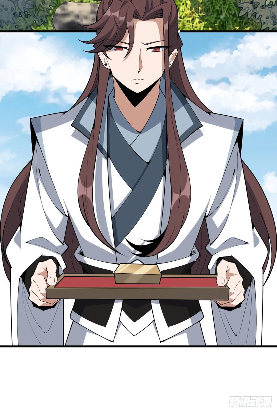 《地球第一剑》245话 抓紧修行 第36页