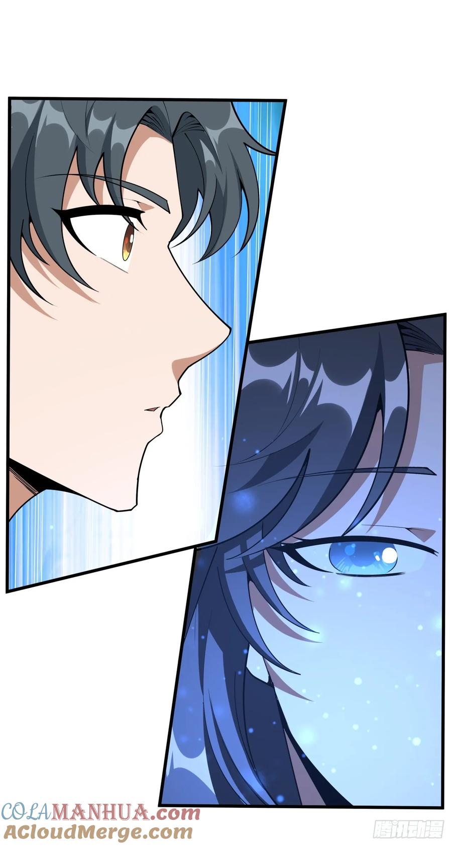 《地球第一剑》245话 抓紧修行 第28页
