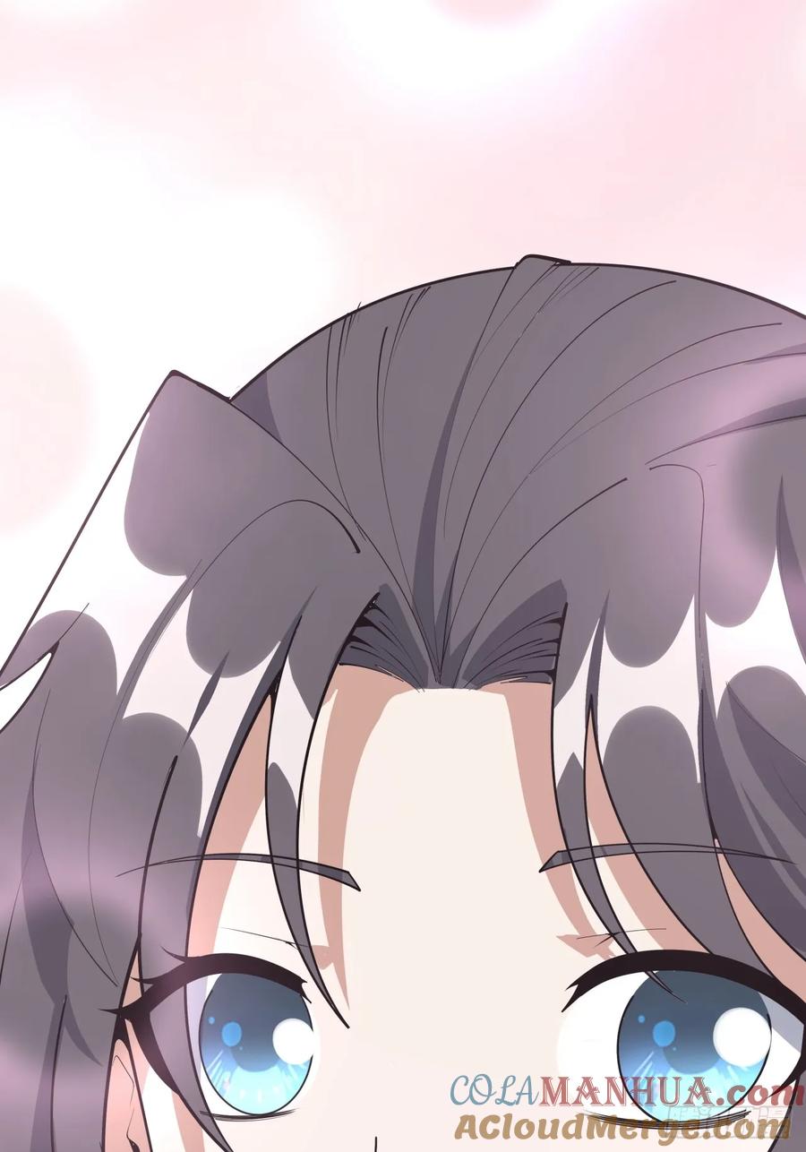 《地球第一剑》246话 靠运气 第39页