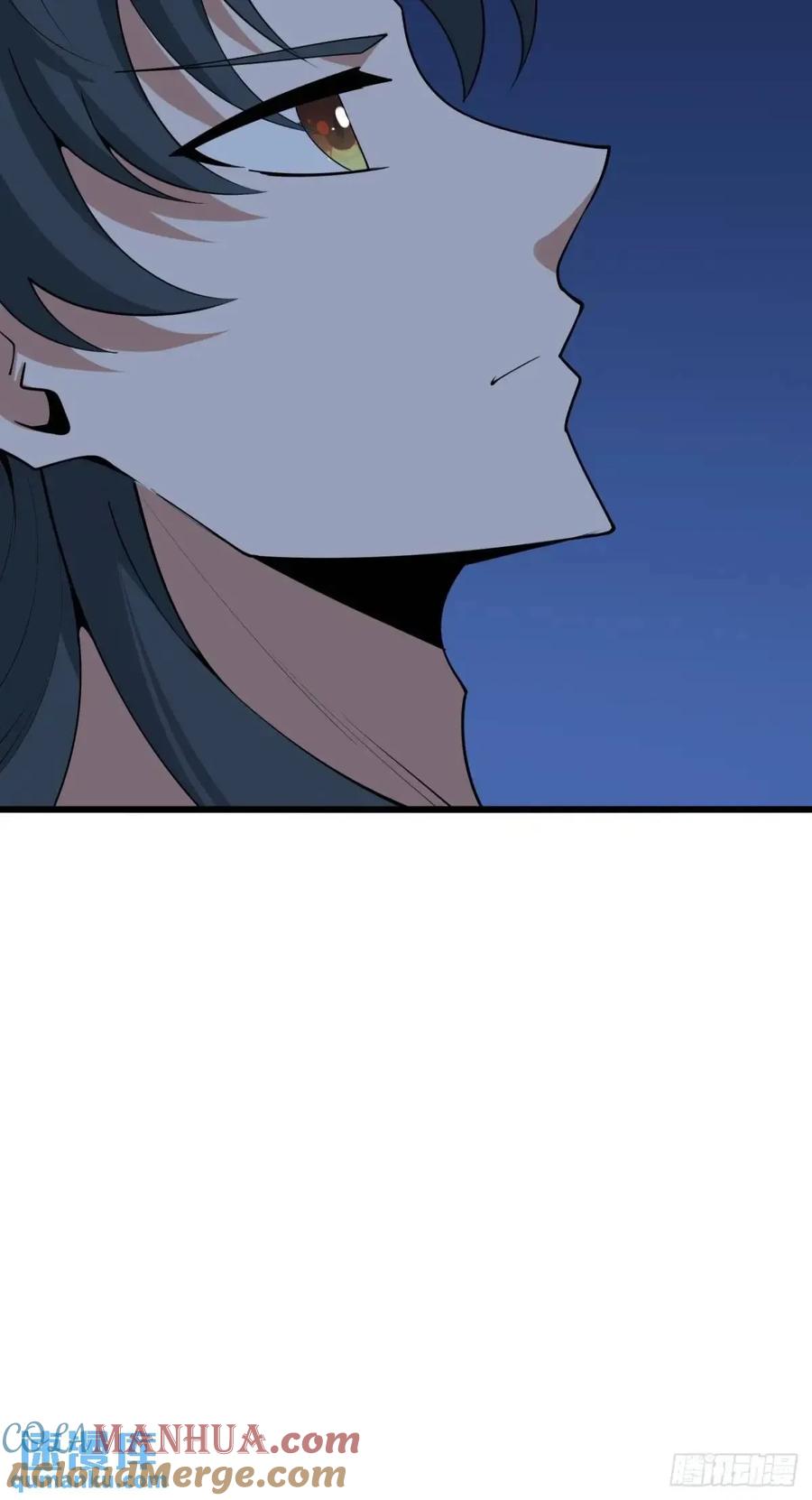 《地球第一剑》251话 陨落的高手 第25页