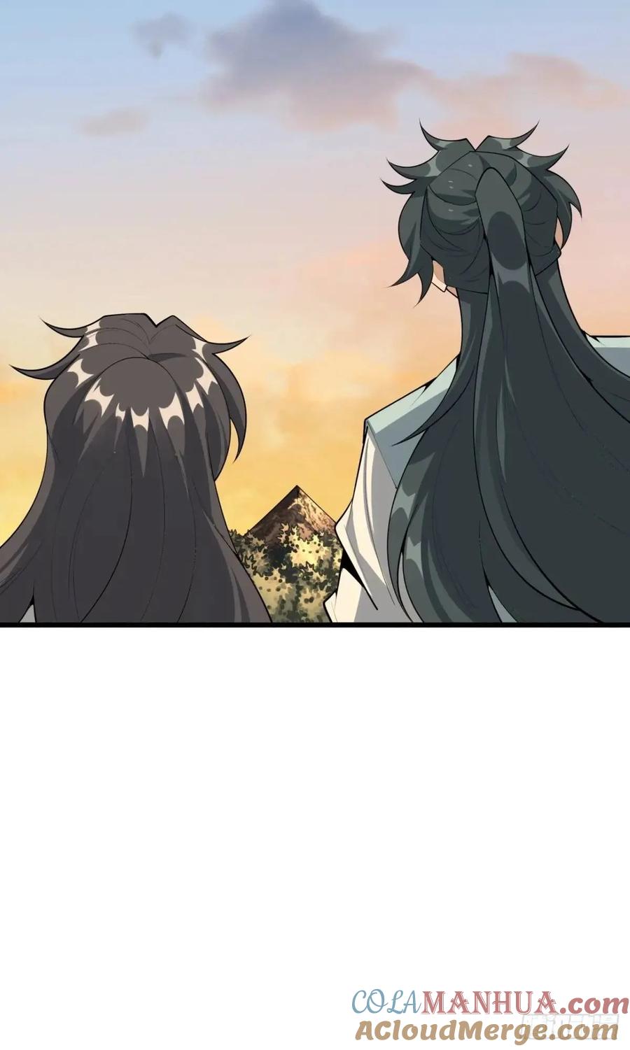 《地球第一剑》251话 陨落的高手 第46页