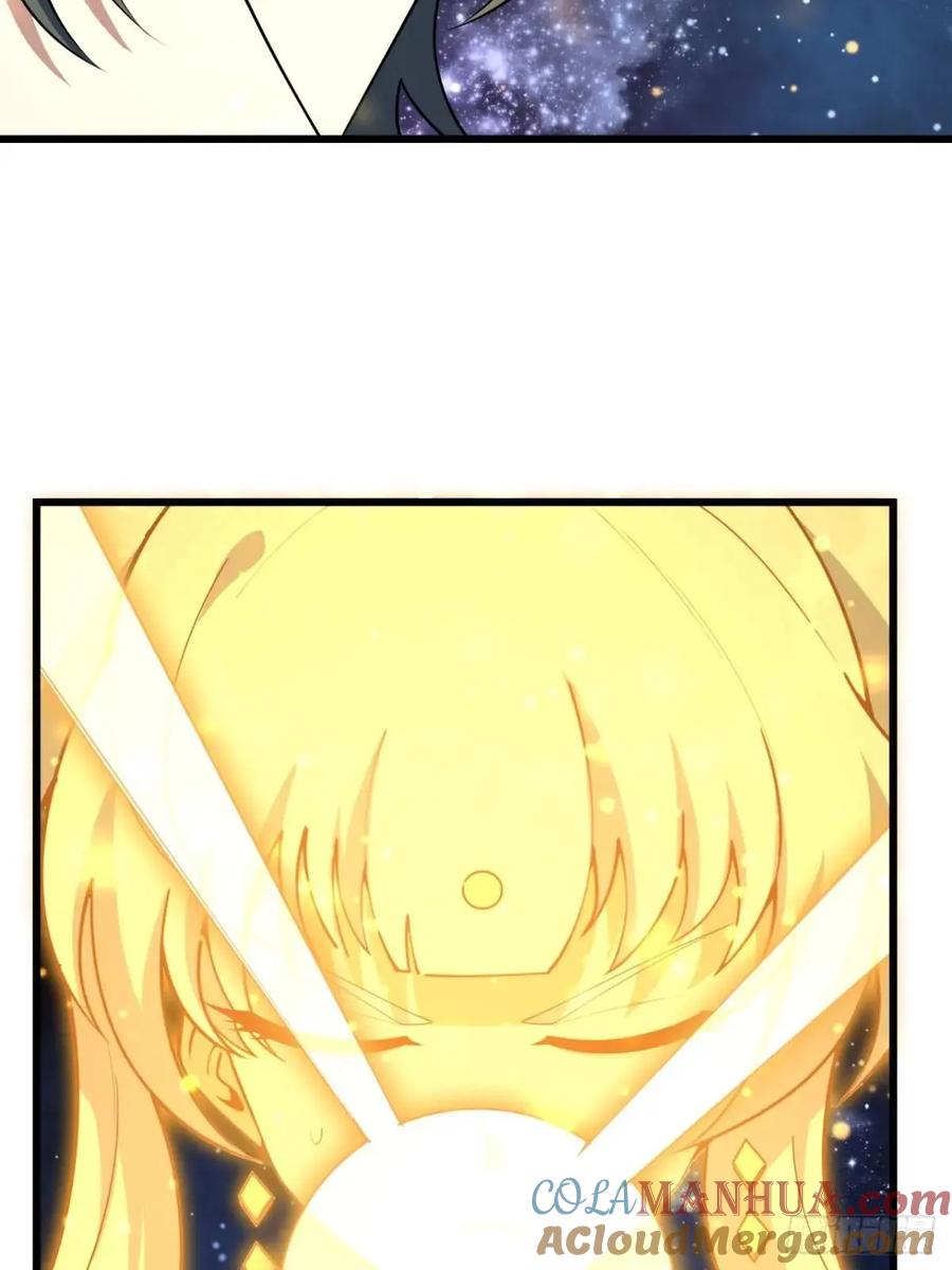 《地球第一剑》256话 月宫所属权 第37页