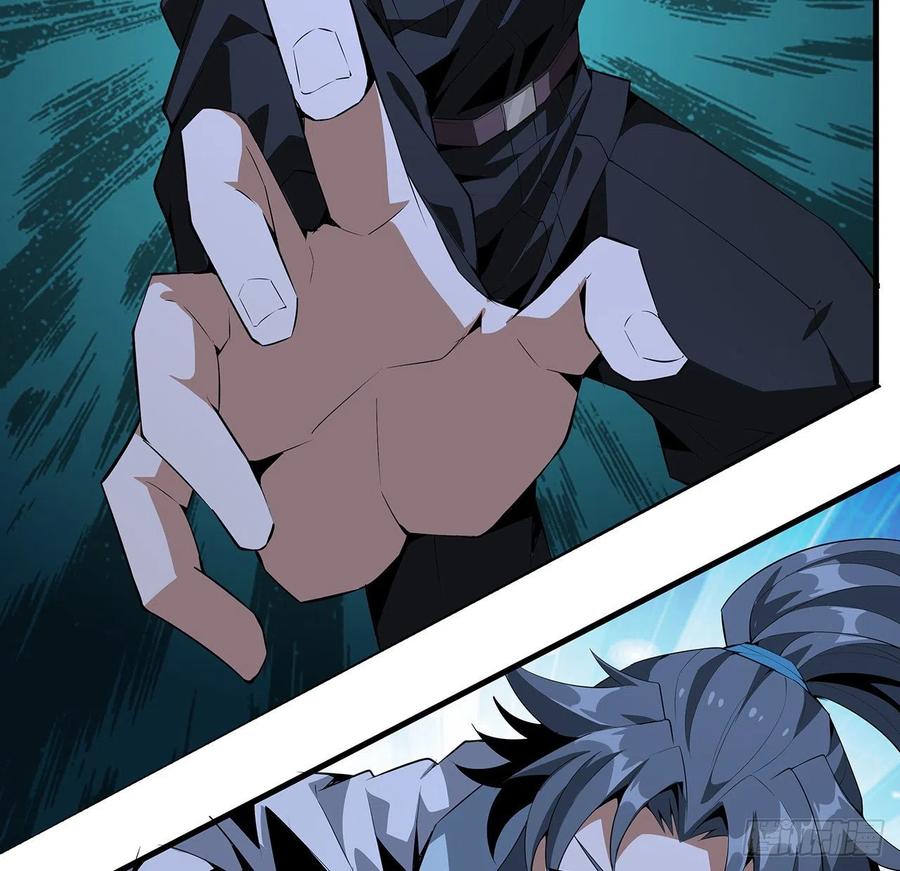 《地球第一剑》23话 奸邪当斩 第45页