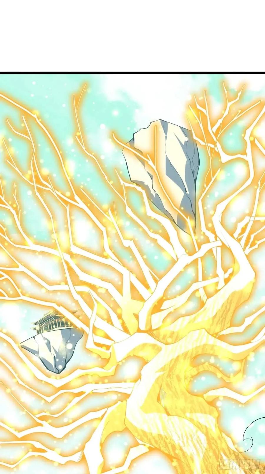 《地球第一剑》257话 小仙界 第15页