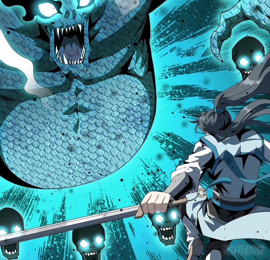 《地球第一剑》24话 生魂练鬼 第68页