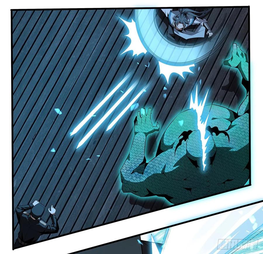 《地球第一剑》24话 生魂练鬼 第32页