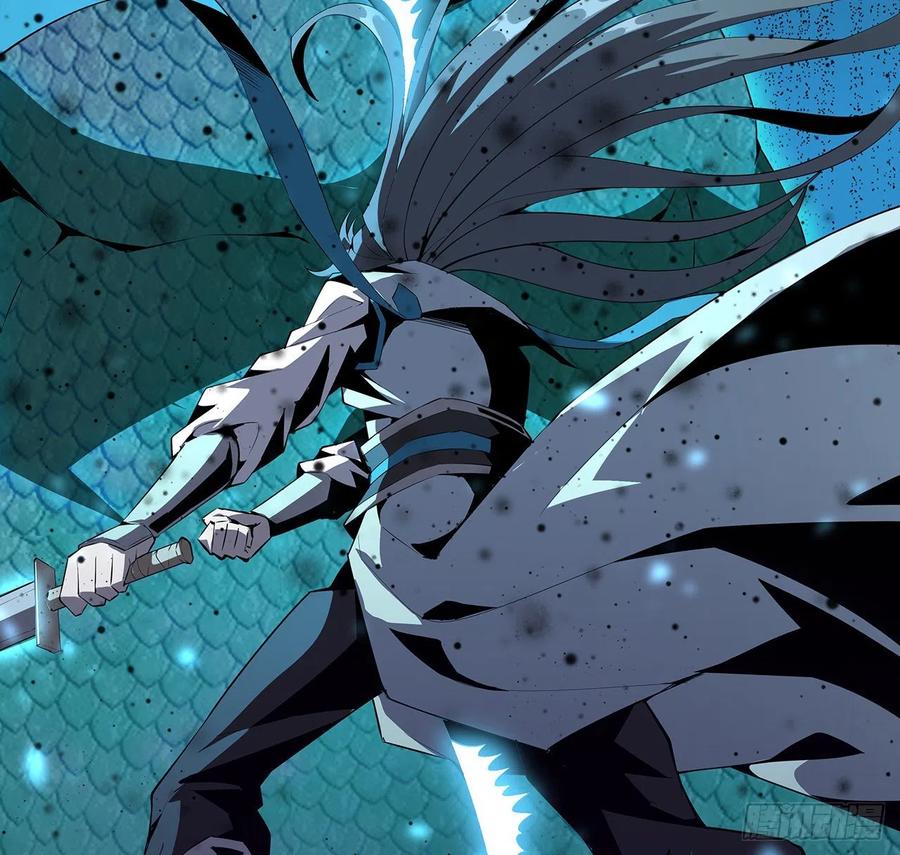 《地球第一剑》24话 生魂练鬼 第26页