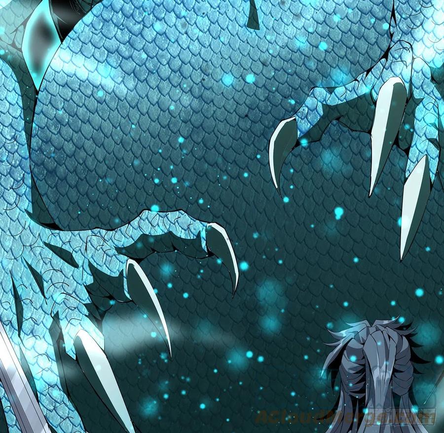 《地球第一剑》24话 生魂练鬼 第52页