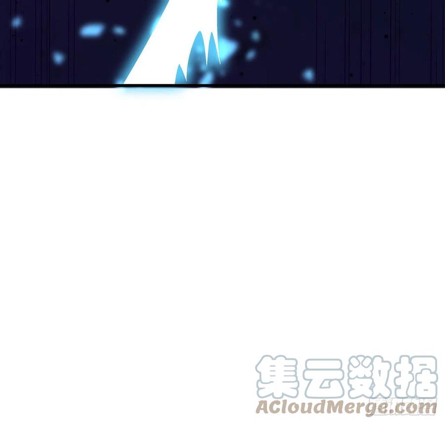 《地球第一剑》24话 生魂练鬼 第28页
