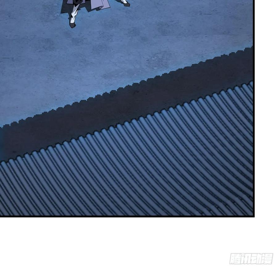 《地球第一剑》24话 生魂练鬼 第57页
