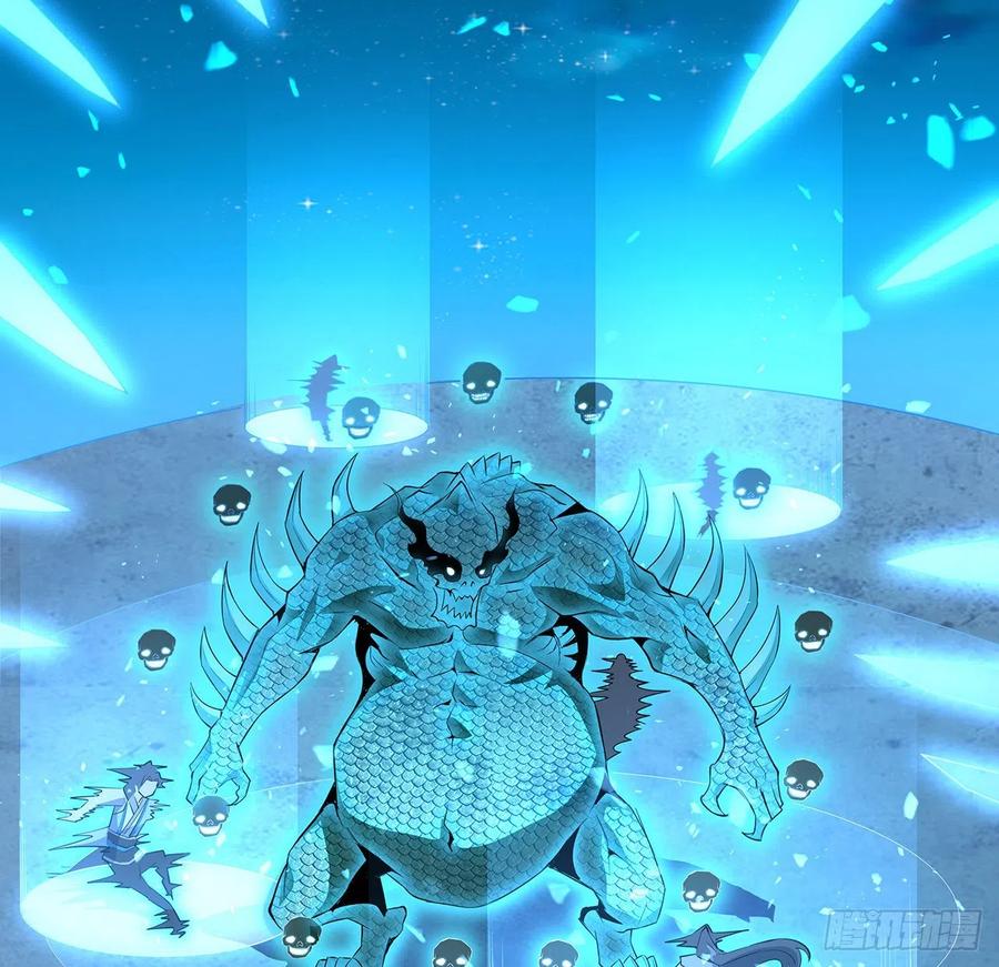 《地球第一剑》25话 当道士遇上警察 第12页