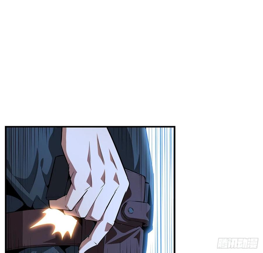 《地球第一剑》25话 当道士遇上警察 第65页