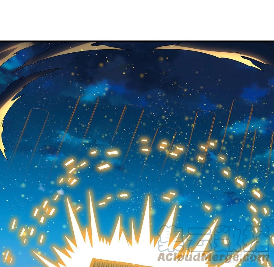 《地球第一剑》25话 当道士遇上警察 第37页