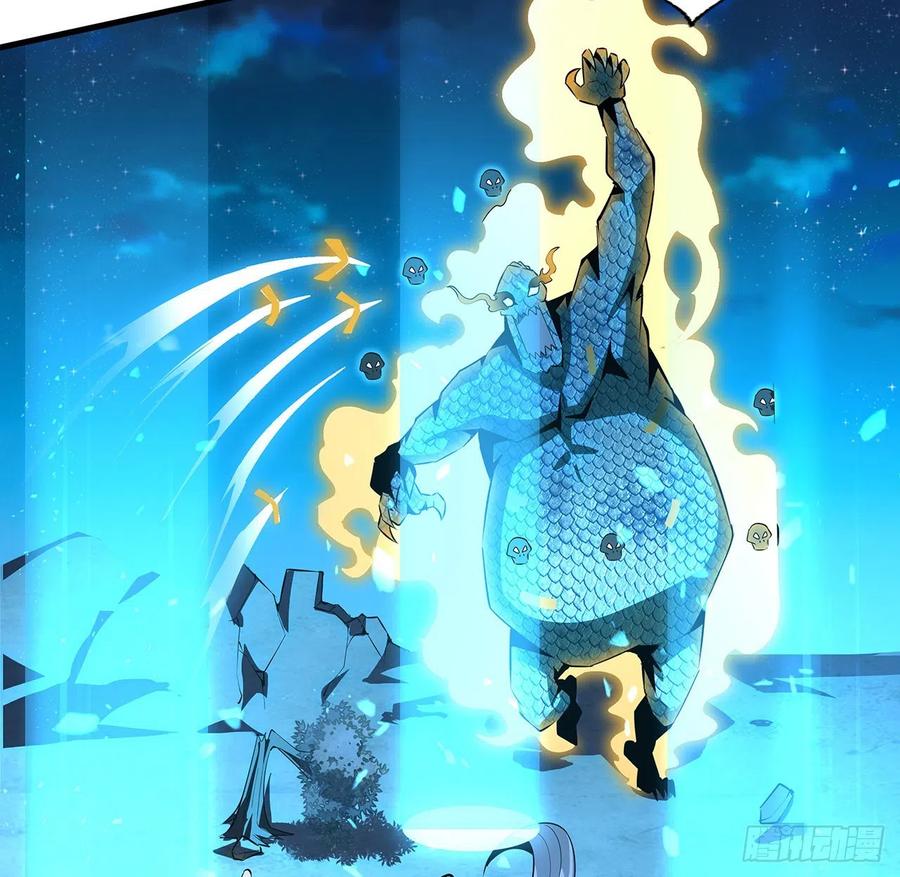 《地球第一剑》25话 当道士遇上警察 第45页