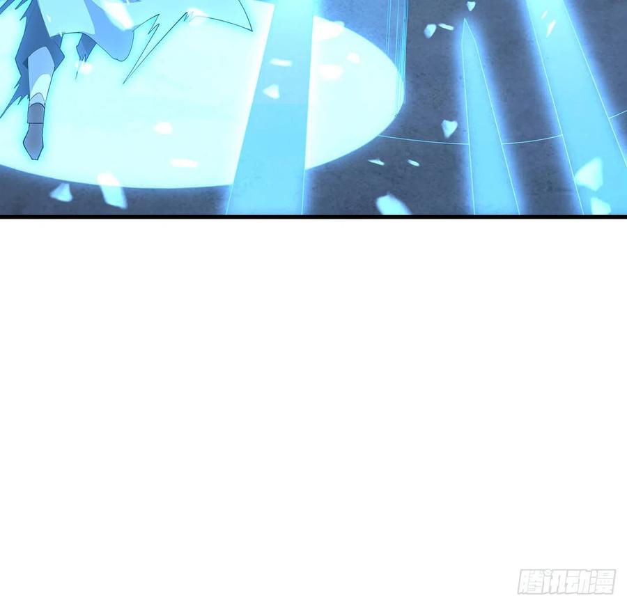 《地球第一剑》25话 当道士遇上警察 第14页