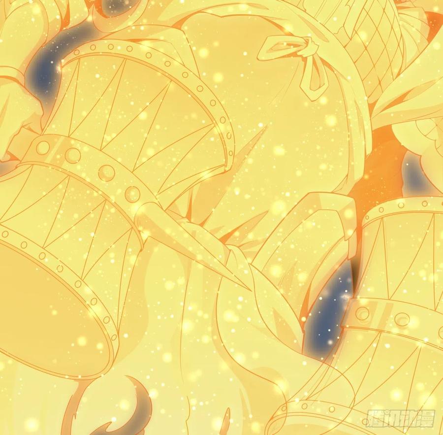 《地球第一剑》序章 地球第一剑 第45页
