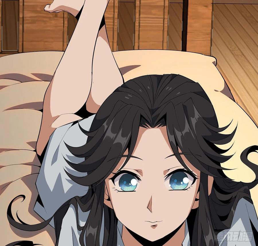 《地球第一剑》28话 师父注孤生 第47页