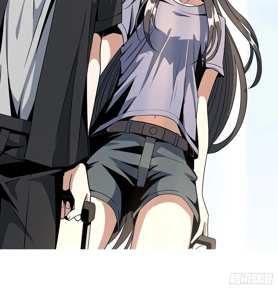 《地球第一剑》28话 师父注孤生 第59页