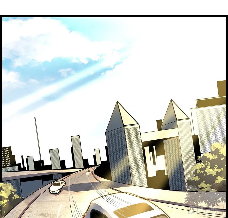 《地球第一剑》29话 惊天大瓜 第35页