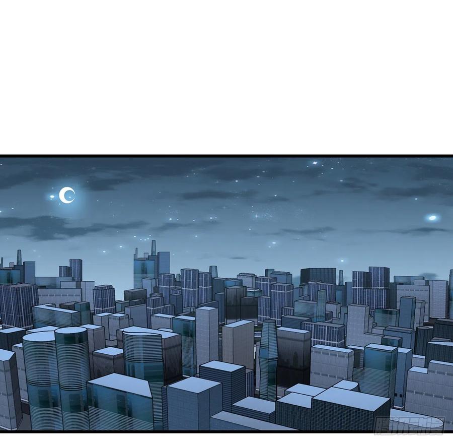 《地球第一剑》31话 修道还能潜规则？ 第42页
