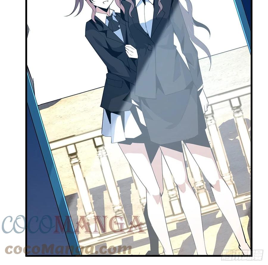 《地球第一剑》32话 打架不带我 第49页