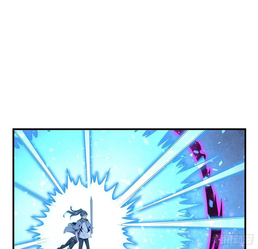 《地球第一剑》34话 师姐：他们是坏人 第2页