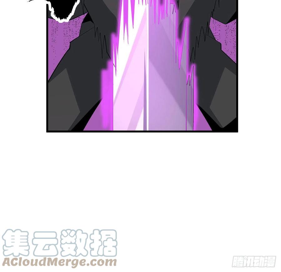 《地球第一剑》35话 师姐没用？ 第34页