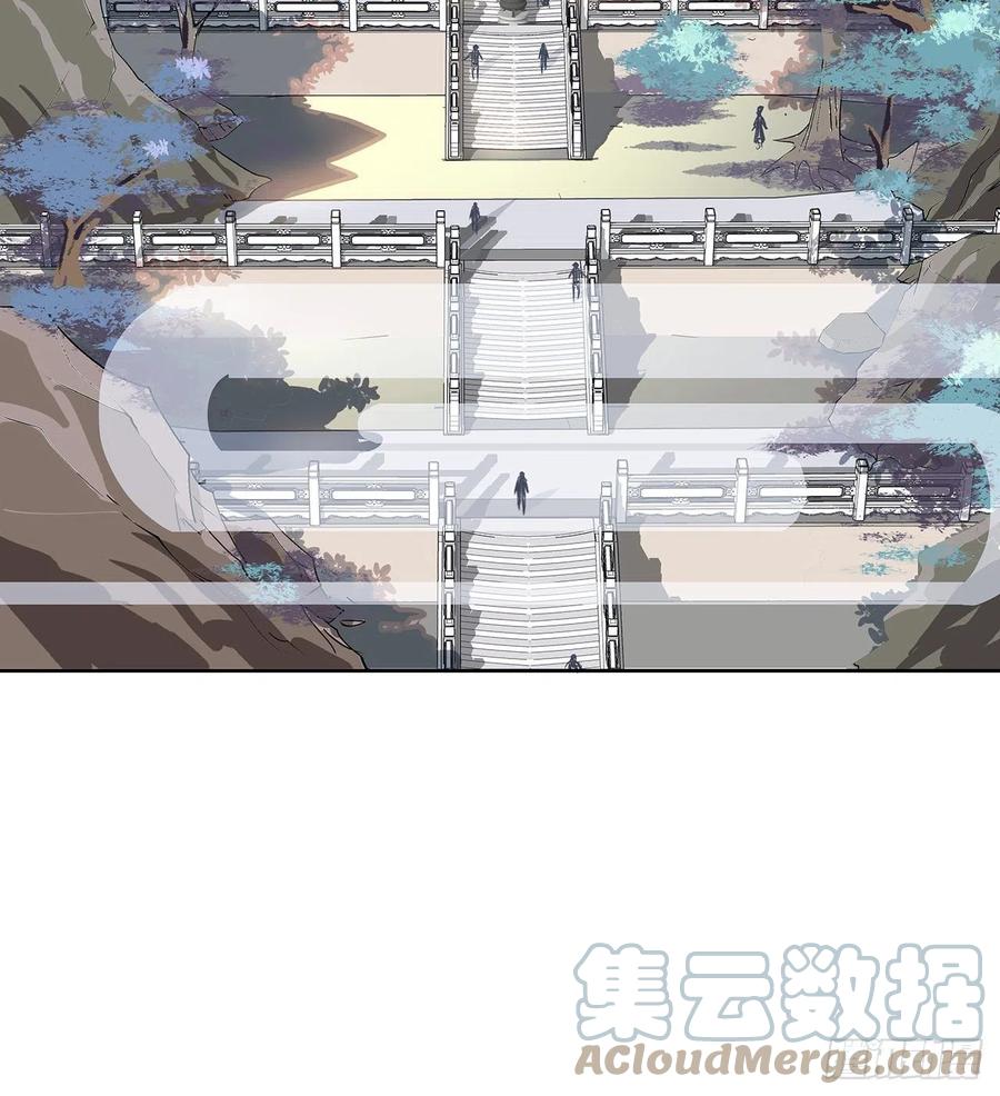 《地球第一剑》1话 重生拜师 第49页