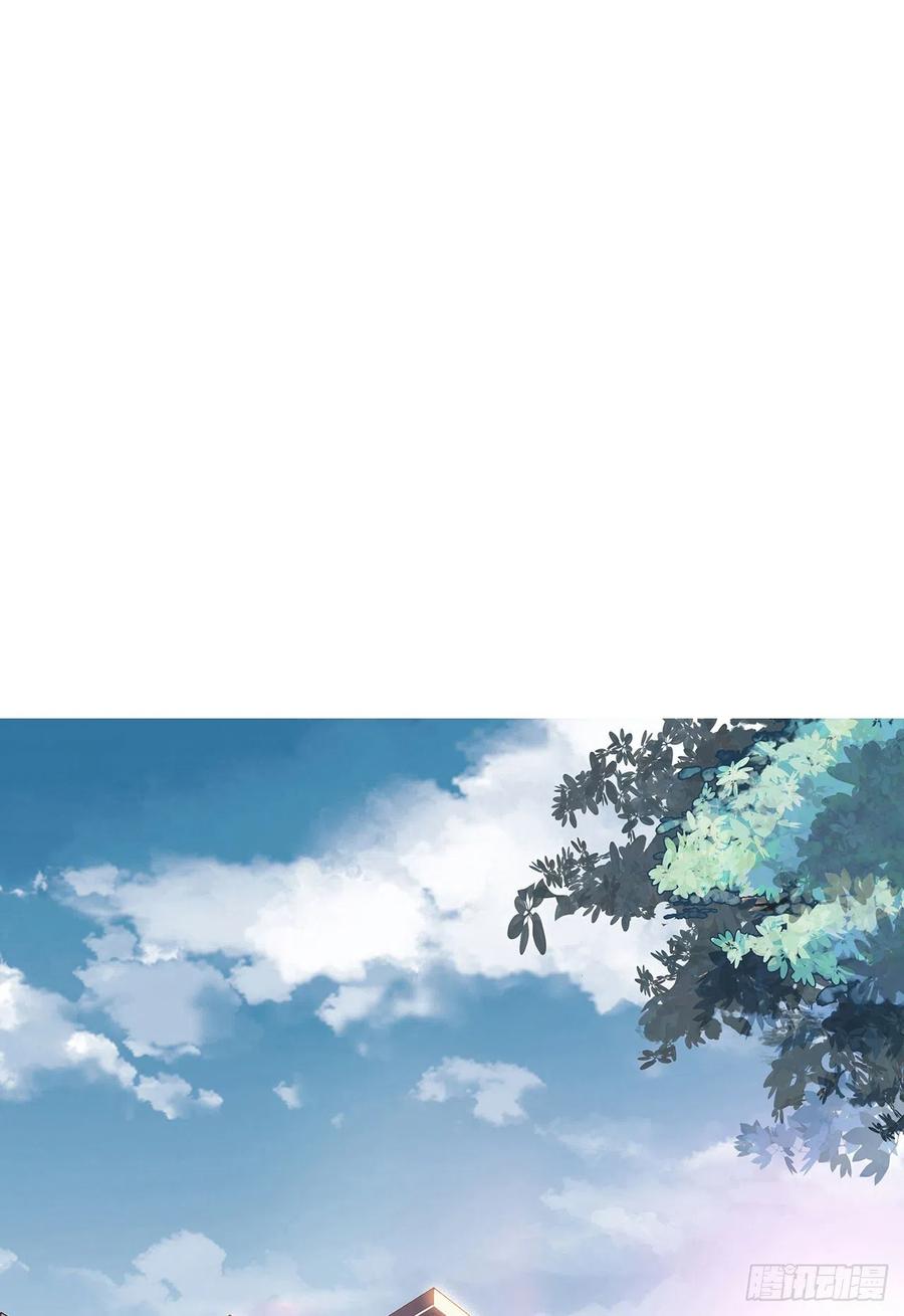 《地球第一剑》1话 重生拜师 第2页