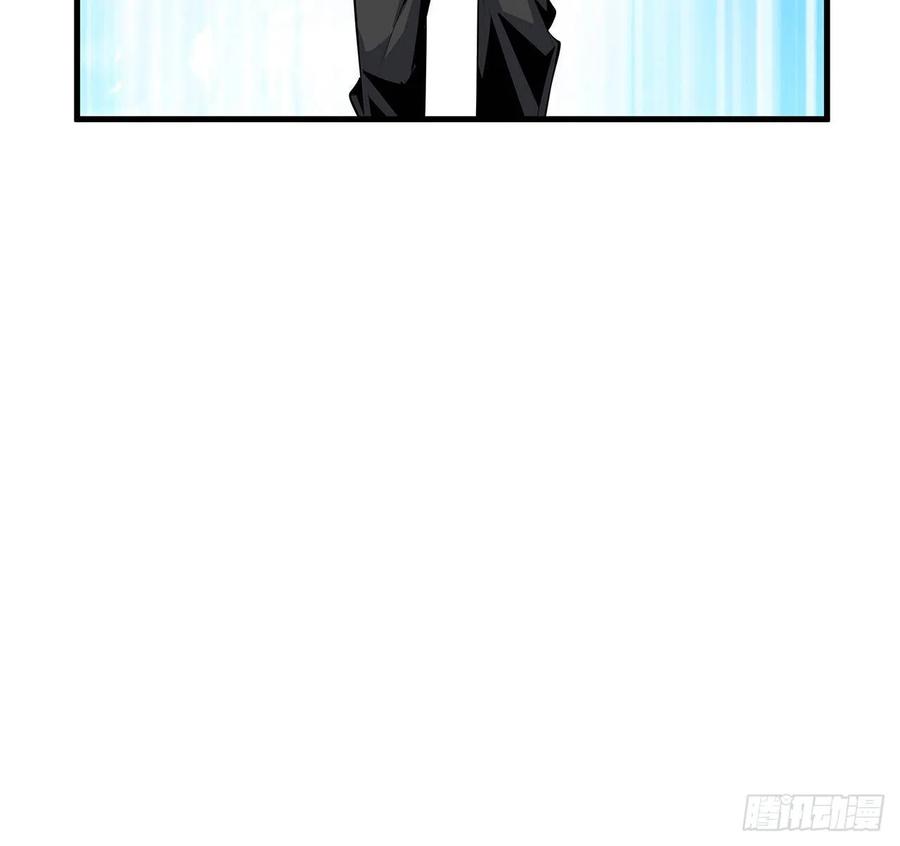 《地球第一剑》37话 缘分妙不可言 第26页