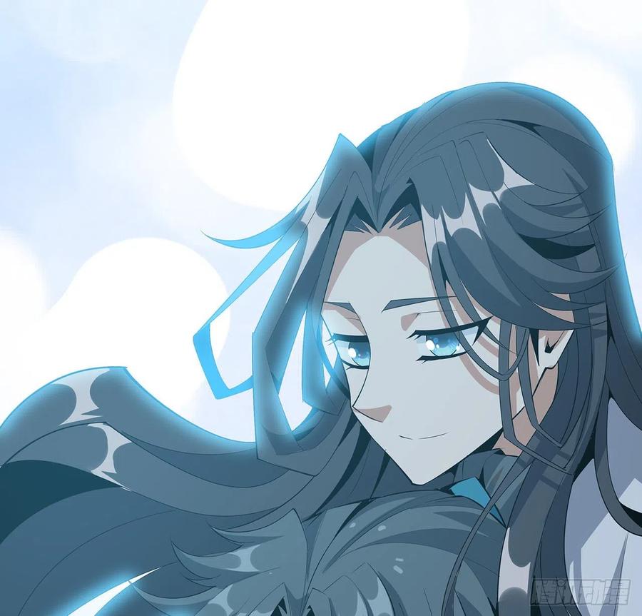 《地球第一剑》38话 高人指点 第60页