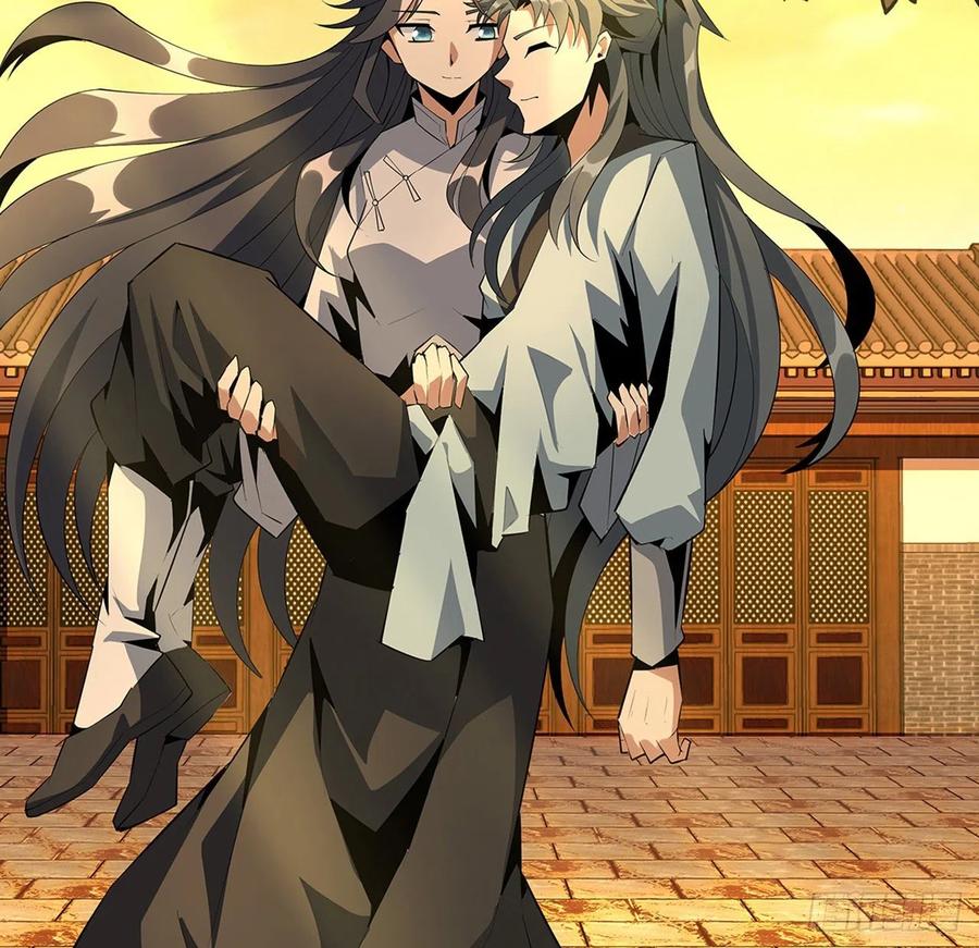 《地球第一剑》38话 高人指点 第63页