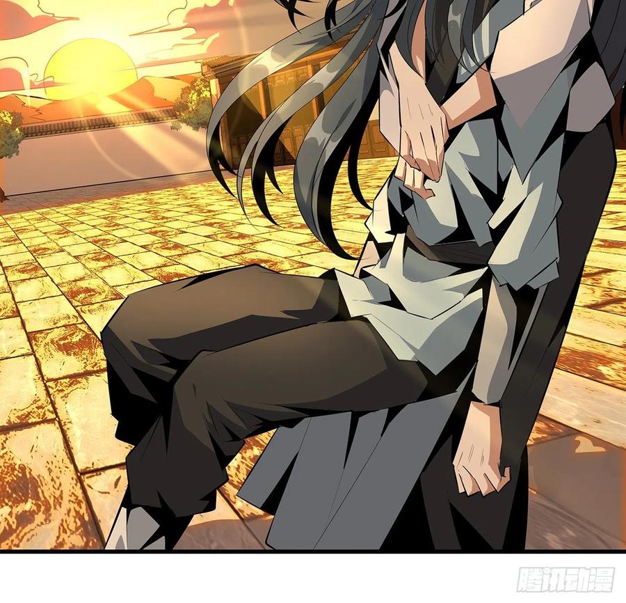 《地球第一剑》39话 大师姐的公主抱 第3页