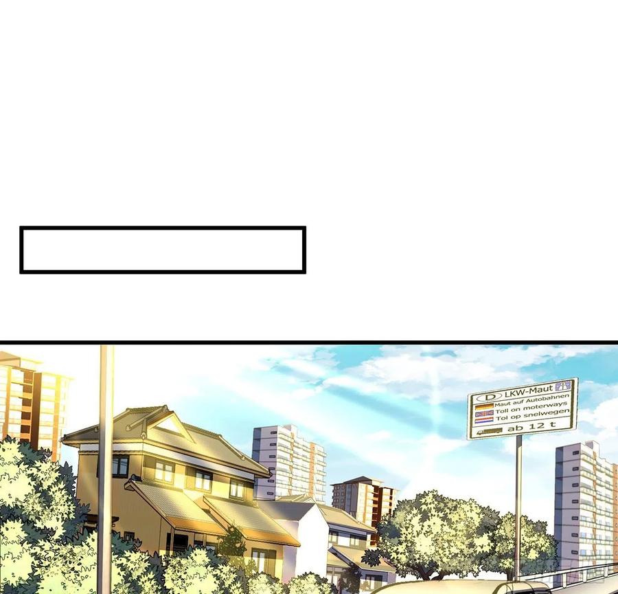 《地球第一剑》40话 师娘的情敌？？ 第29页