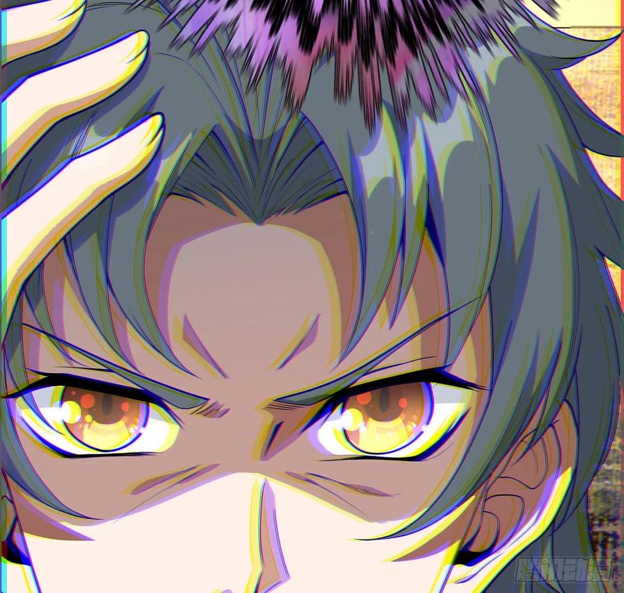《地球第一剑》40话 师娘的情敌？？ 第59页