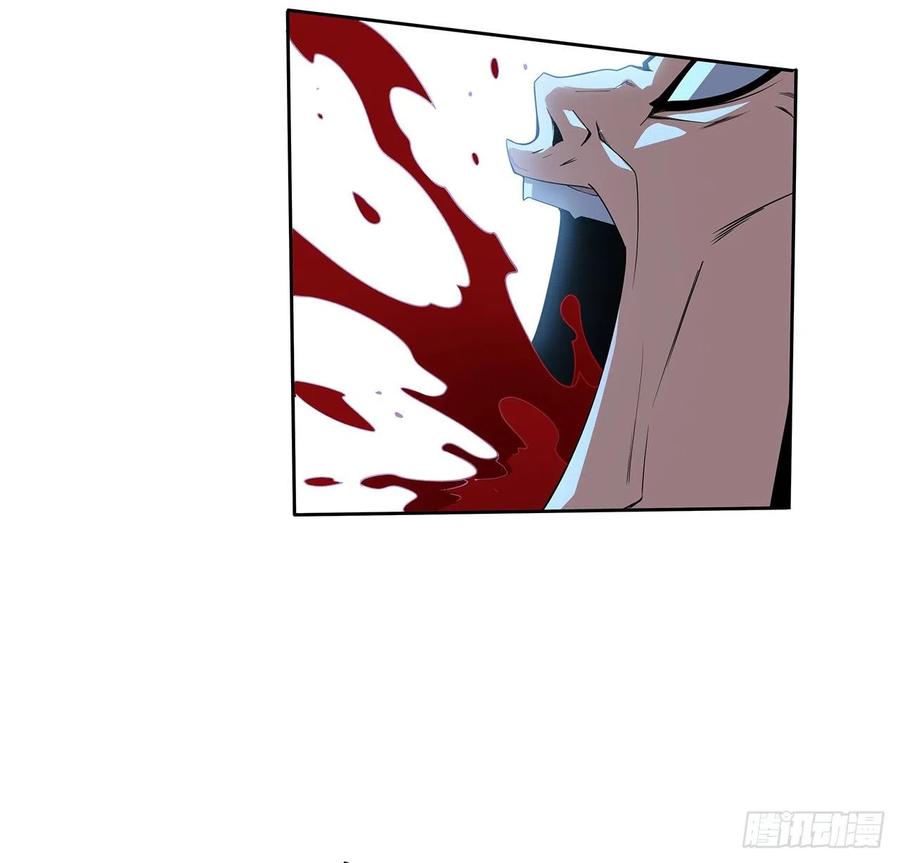 《地球第一剑》41话 敢伤害师姐，你找死 第57页