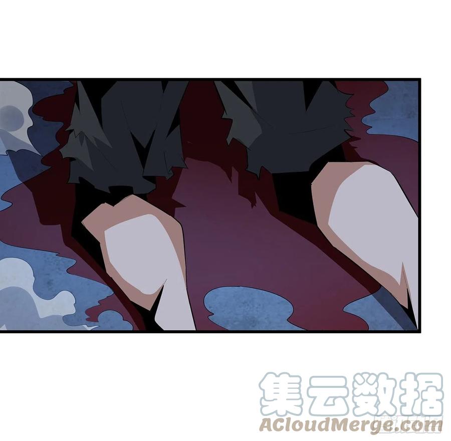 《地球第一剑》42话 学姐的身份？？ 第7页