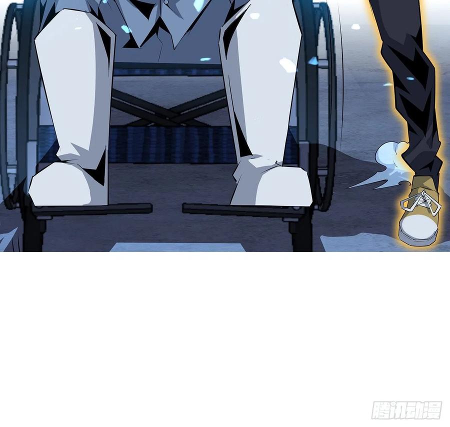 《地球第一剑》42话 学姐的身份？？ 第63页